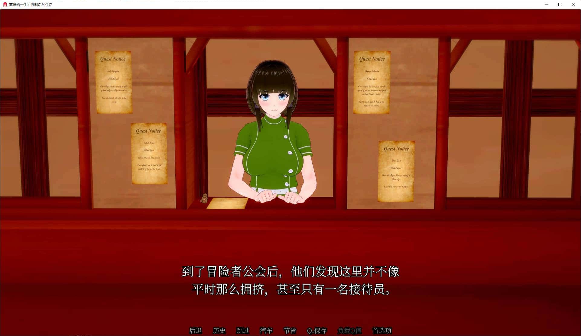 视觉数据2